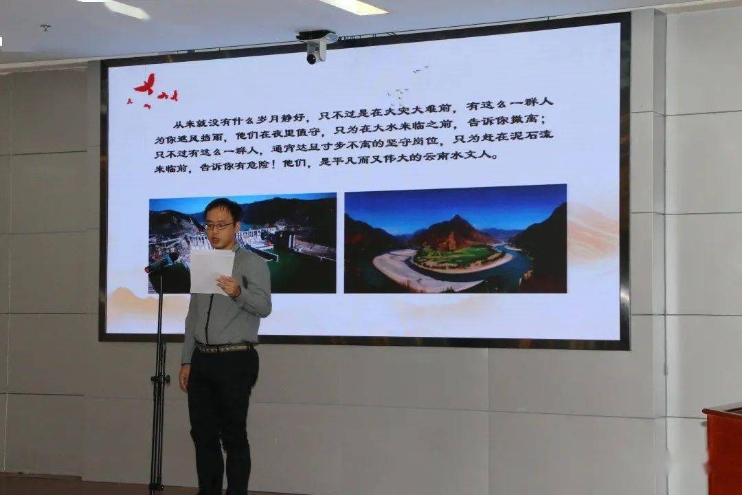 评委认真打分经过激烈角逐,科信处邵将,办公室王兴源,计财处胡砚雯脱