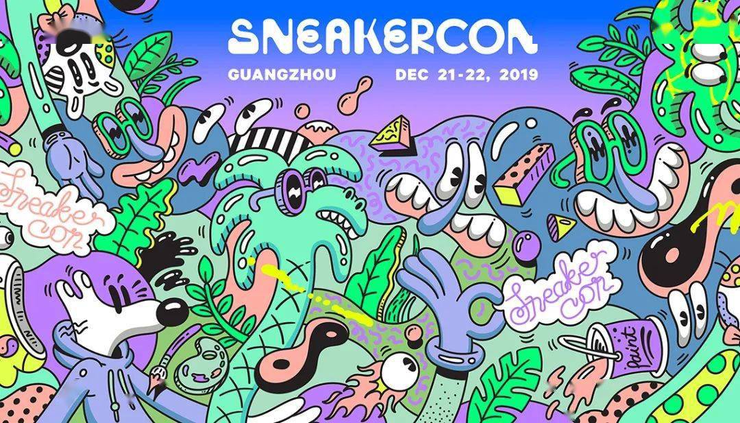 线上独家发售 | steven harrington x cross studio x medicom toy