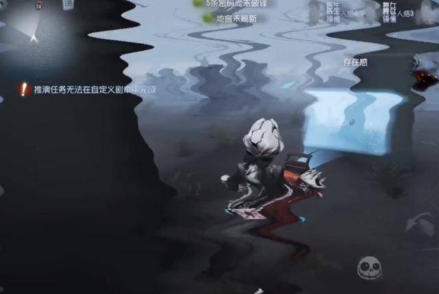 第五人格相片封印求生者 特效强且符合设定 约瑟夫最强挂件来了 照片