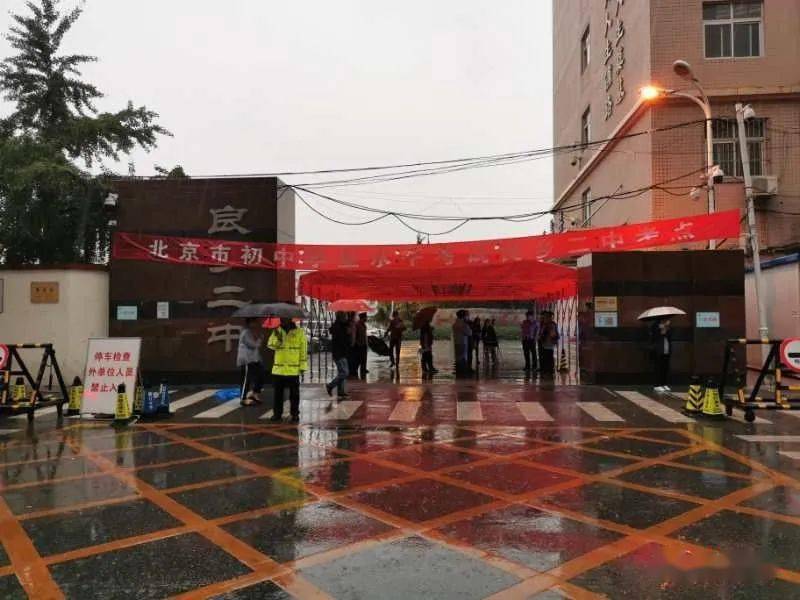 直击考试现场北师大良乡附中,实验中学房山中学,良乡中学分别为:高中