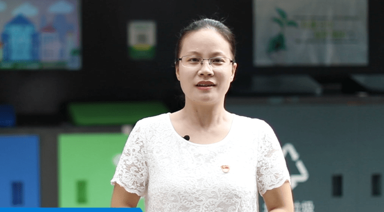 区事| 新时代,我来讲!文明建设不停步