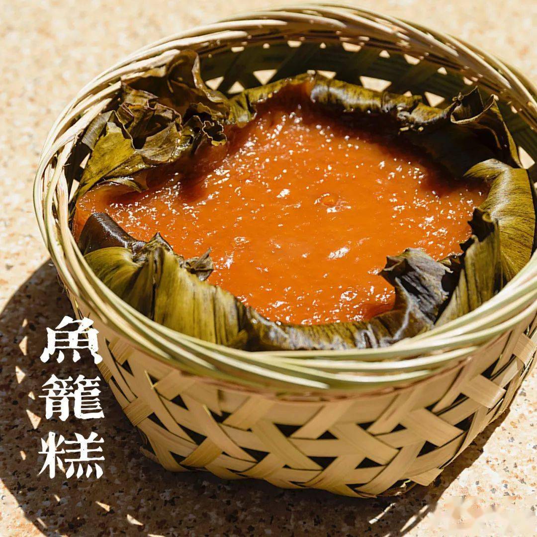【红糖九层糕】在疍家文化中,"糕"有着"步步高升"的寓意.