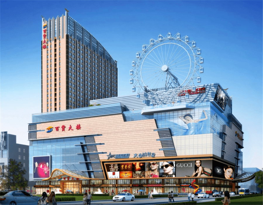 金秋十月,四平很美我在等你!_特色