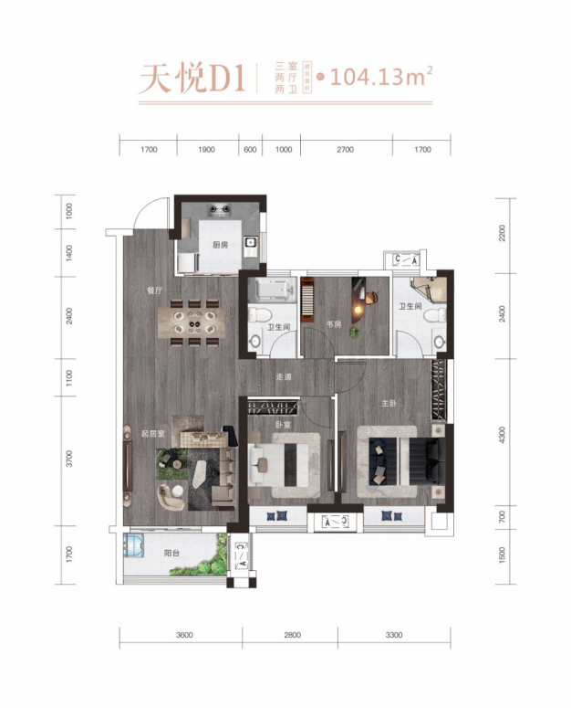 利61天下以文明续写城市的未来