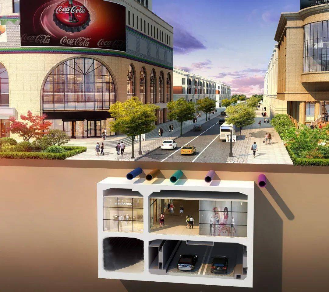 延安中心街地下城市综合体项目地下车行道将于9.