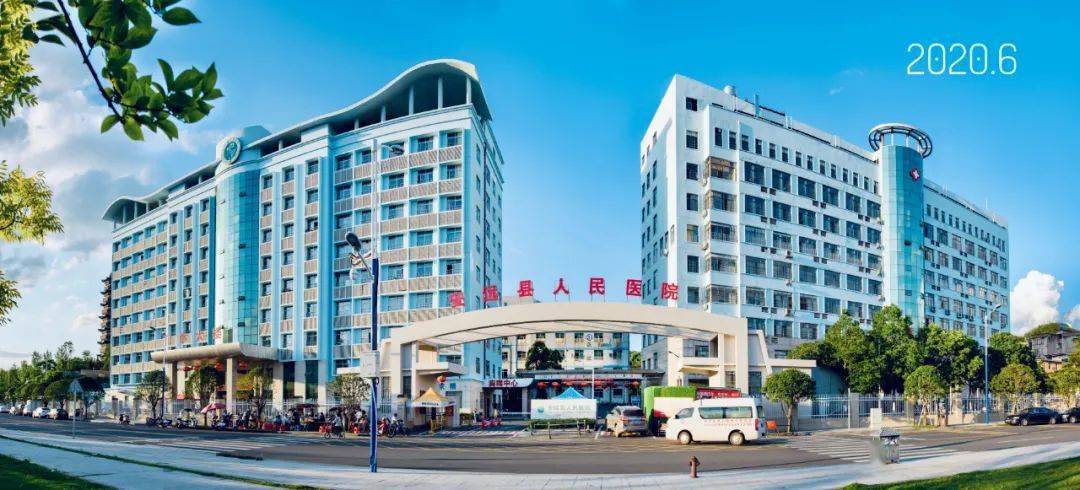 安远县人民医院2020年第三批面向社会公开招聘公告