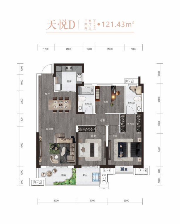 利61天下|以文明 续写城市的未来_利川