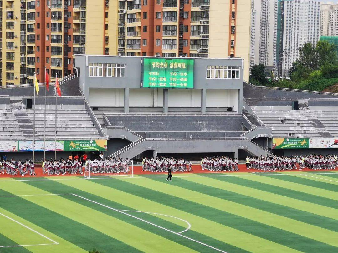 恩阳中学召开厉行节约反对浪费推进会