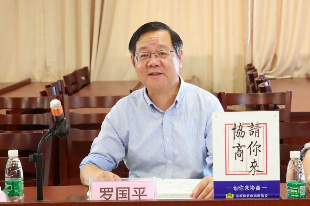 委员双月听民声活动之二政协协商延伸到村聚焦生活垃圾