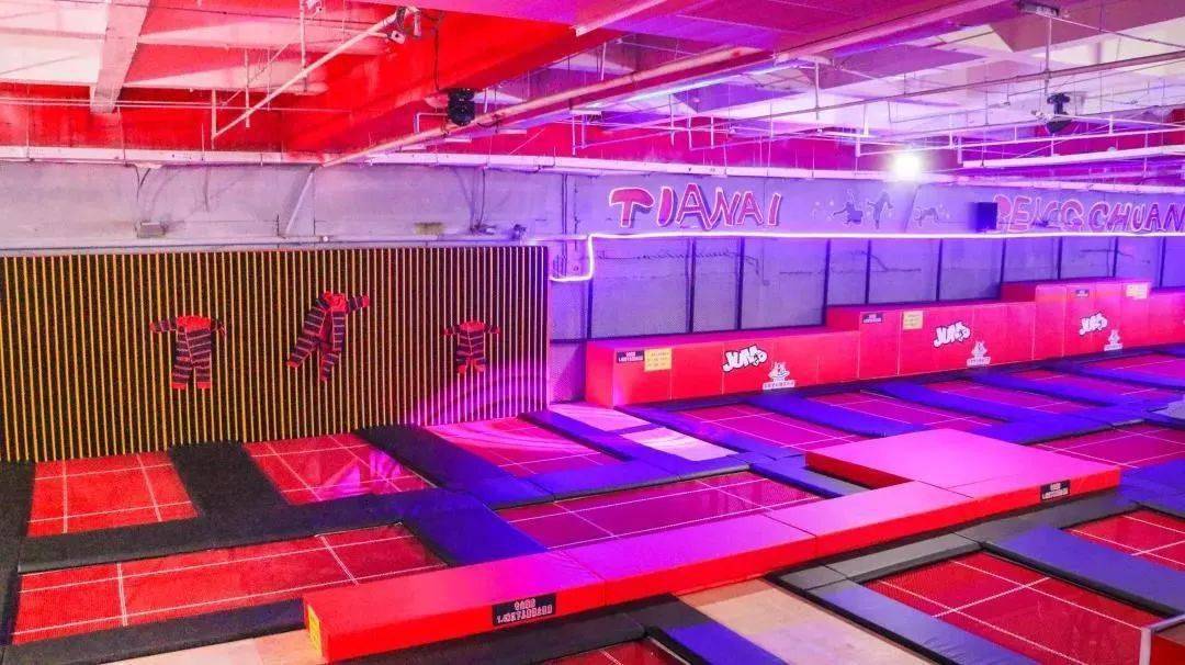 9元燃爆全城!无锡这家人气蹦床乐园,让你双节嗨翻天!