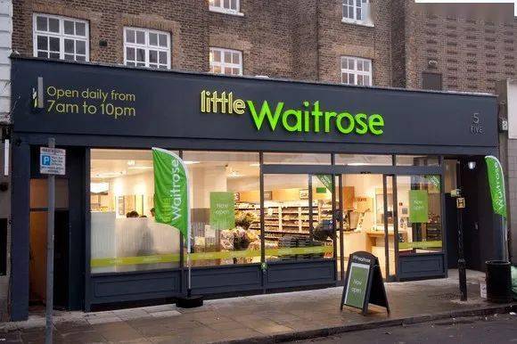 但也有像便利店一样的分店超市,叫做"little waitrose",主要开在英国