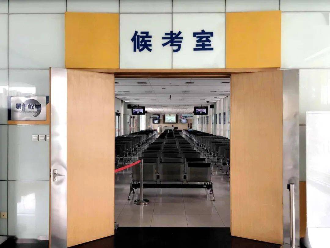 备考科目二的学员看过来