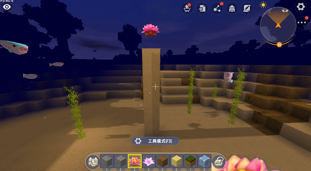 迷你世界玩家创造水下荷花灯打破游戏设定七彩流光石太亮眼