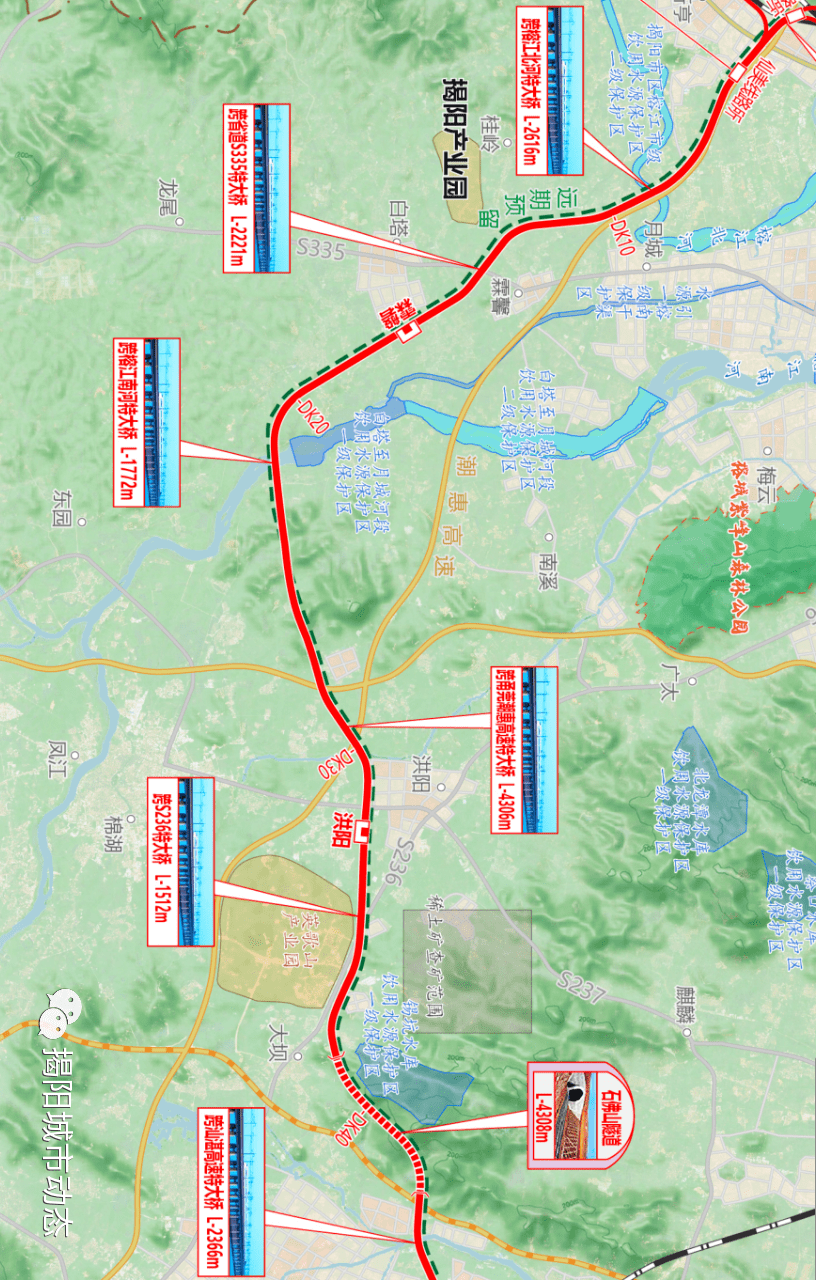 關注揭惠鐵路規劃圖曝光普寧北站洪陽站將設在這裡