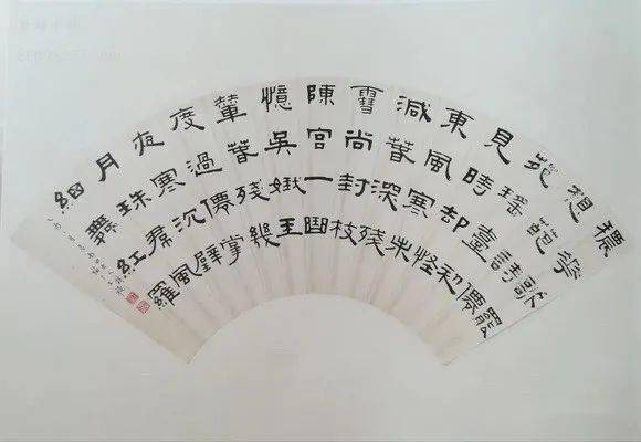 王福庵隶书扇面43幅,取法汉曹全等,秀润典丽,风致翩翩_书法