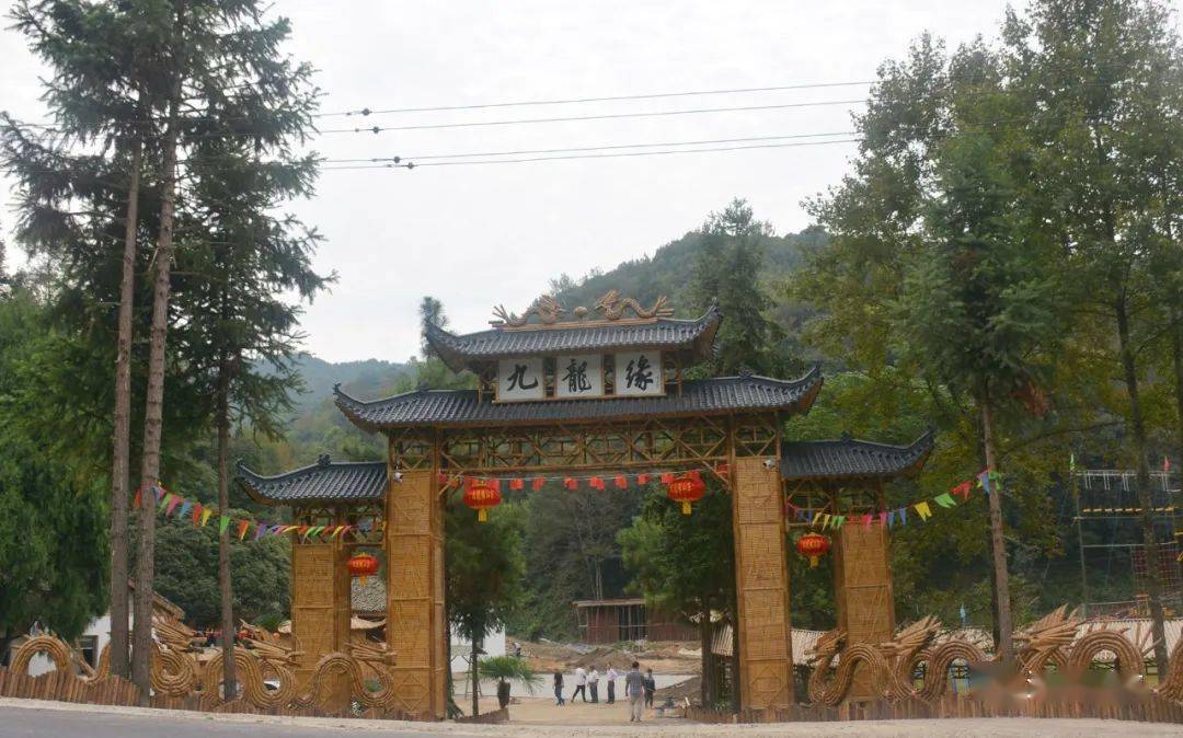 【我们的节日·中秋】江西"北大门"探访"九龙缘"