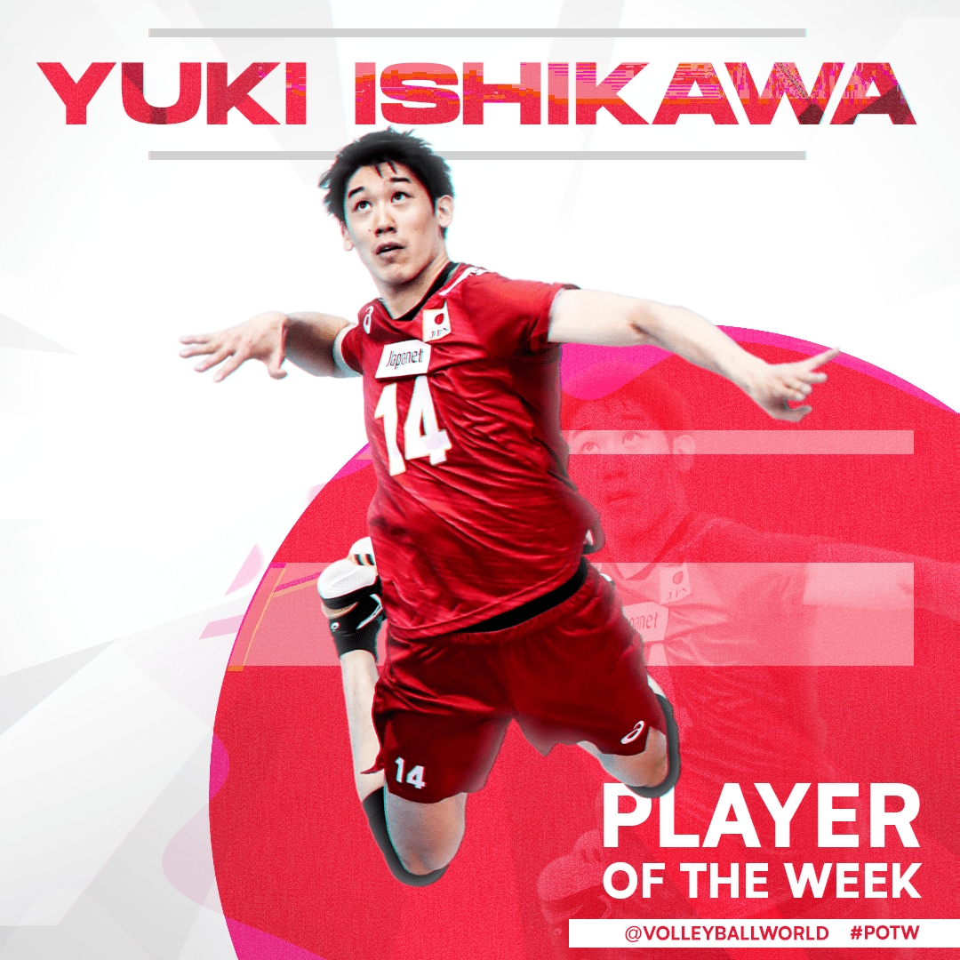 fivb球星 | 石川佑希:日本男排主攻线上的"弹跳小子"