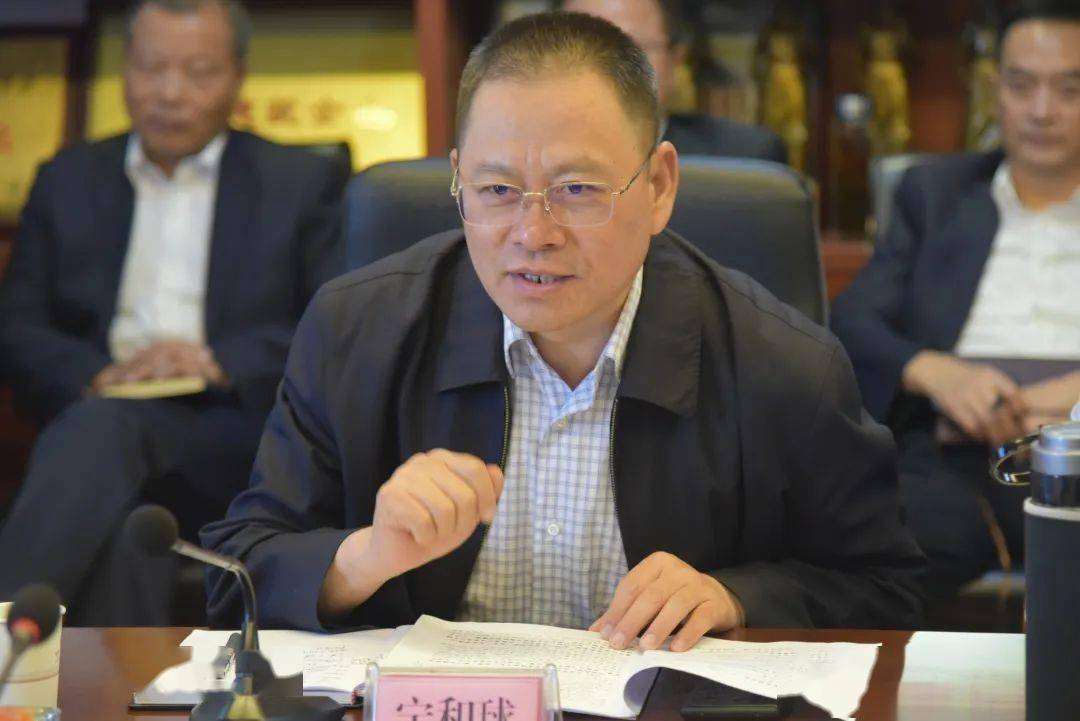 宁和球率队调研谋篇布局十四五问计寻策聚慧心