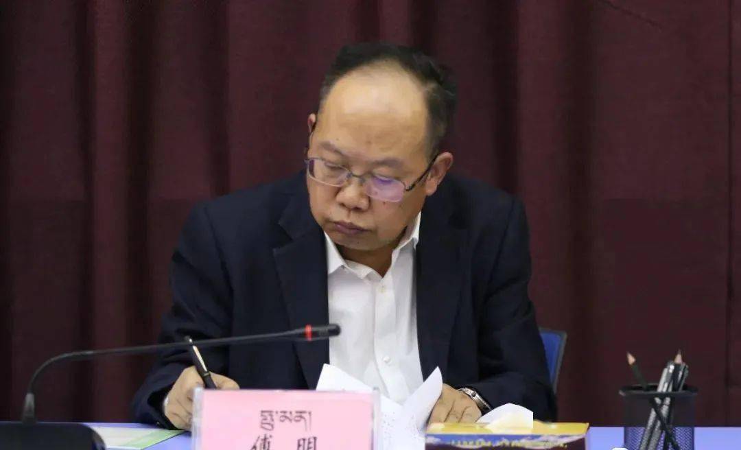 省教育厅专职督学王小宁,州委常委,杂多县委书记才旦周及县四大班子