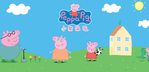 同样是看小猪佩奇,为何有孩子学芭蕾,跳泥坑,有的天天学猪叫?_动画片