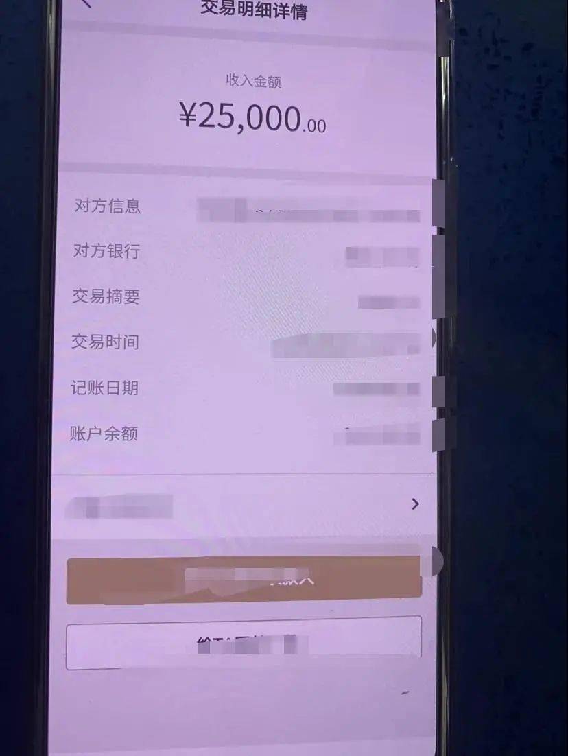 第三方出款延迟_三方支付延迟_第三方数据延迟提不了款