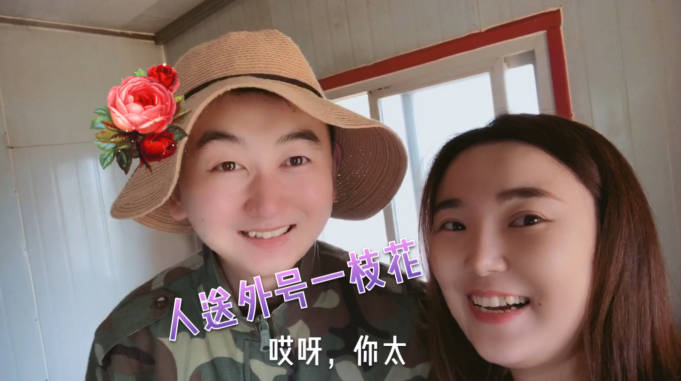 90后佩奇疫情期间结束北漂,回村创业,建农场搞养殖,你看好吗?