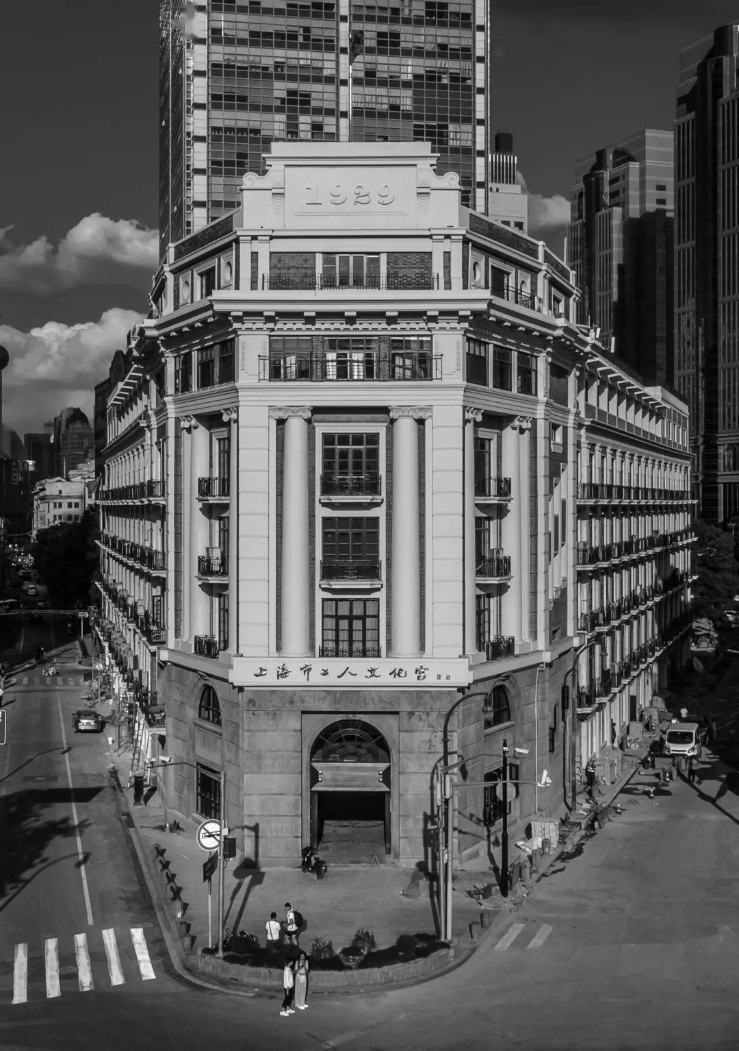 点击下图点亮市宫也即将迎来成立70周年的日子上海市工人文化宫在祖国