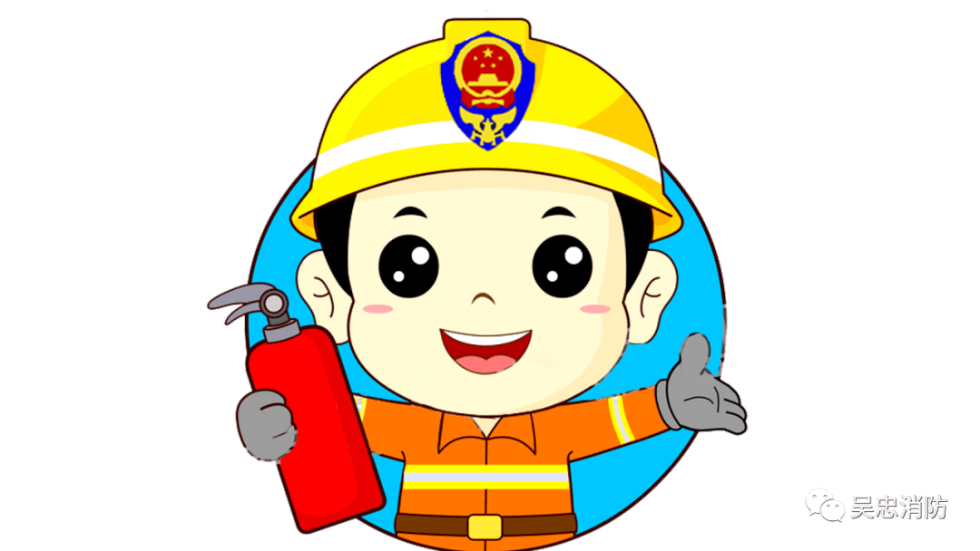 吴忠消防睛彩火焰蓝网络广播站正式上线啦挚爱火焰蓝有你更精彩