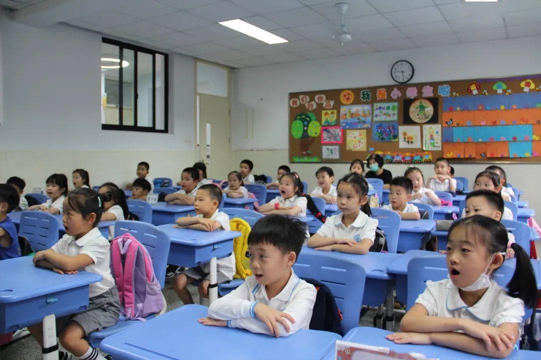 复旦小学一2班入学准备期照片集锦
