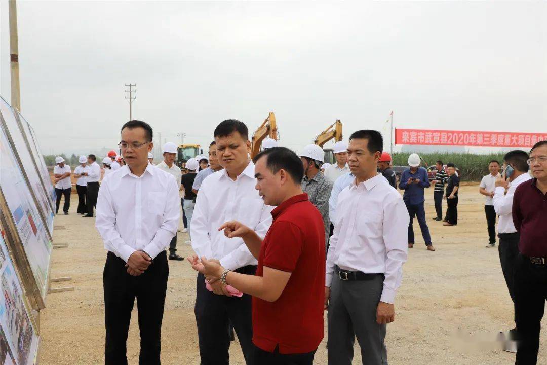 吴孝斌表示,因新冠肺炎疫情造成的复工延时,对项目建设进度有较大影响