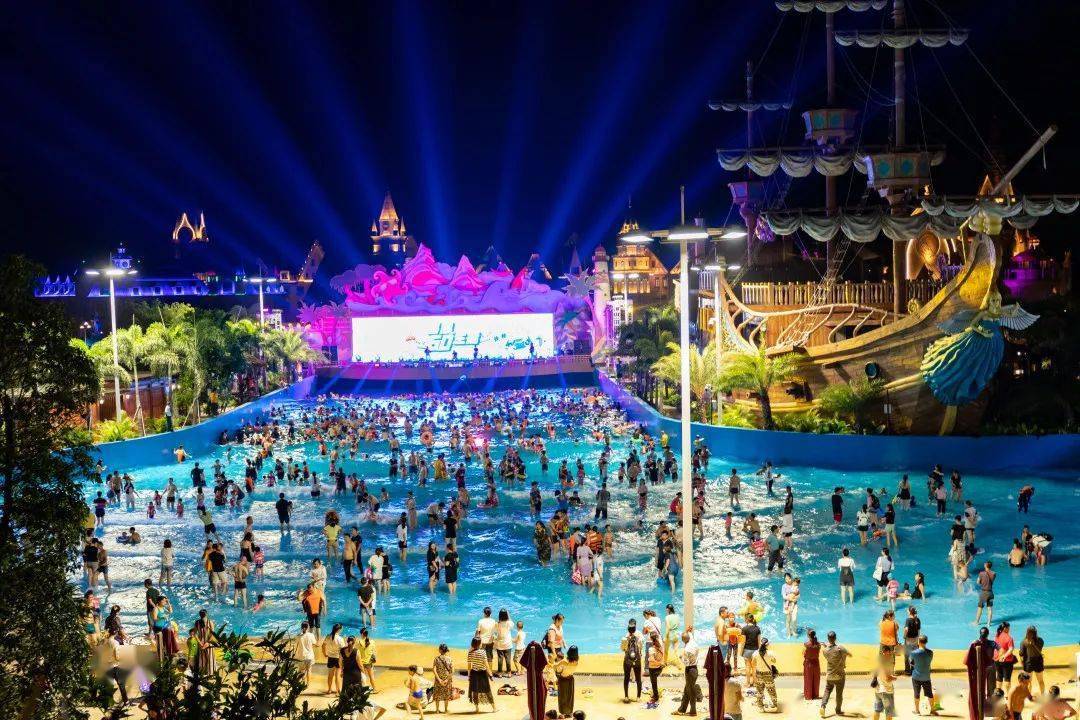 9蚊9玩够本9月30日英德奥园泉林水世界盛大开放