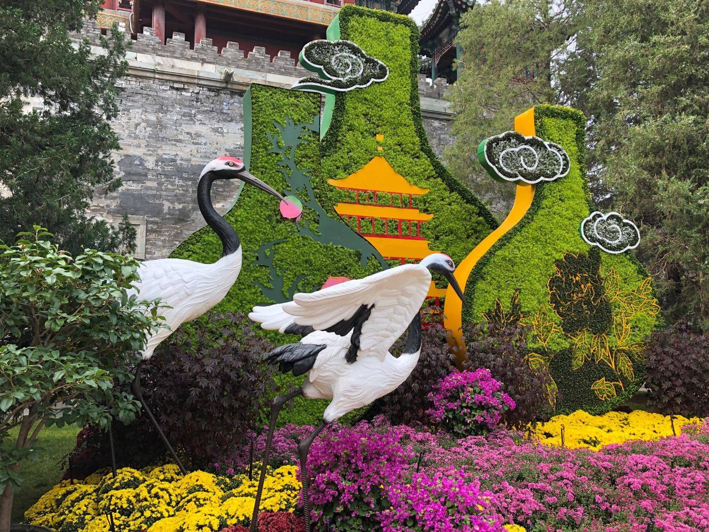 国庆中秋,北京公园这些展览活动值得看