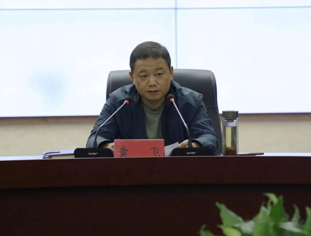 9月28日,横峰县乡镇(街道)赋权工作协议签订仪式暨业务培训会议在行政