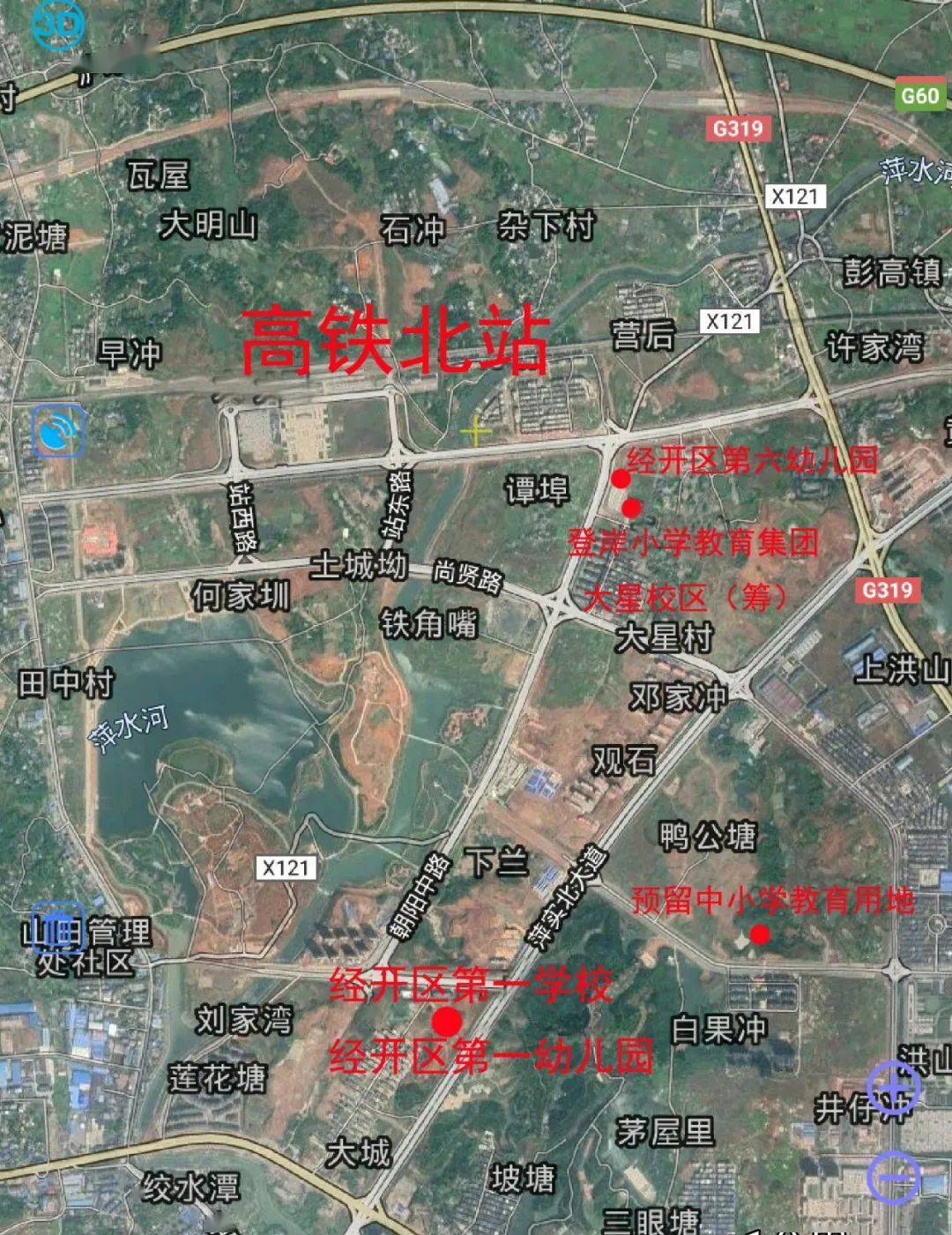 萍乡彭高镇规划图图片