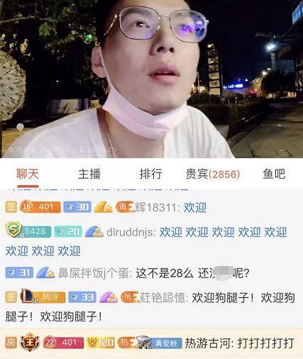 张大龙发兵全户外却惨遭"永封" 被反冲!吊皇:就这?钓号网