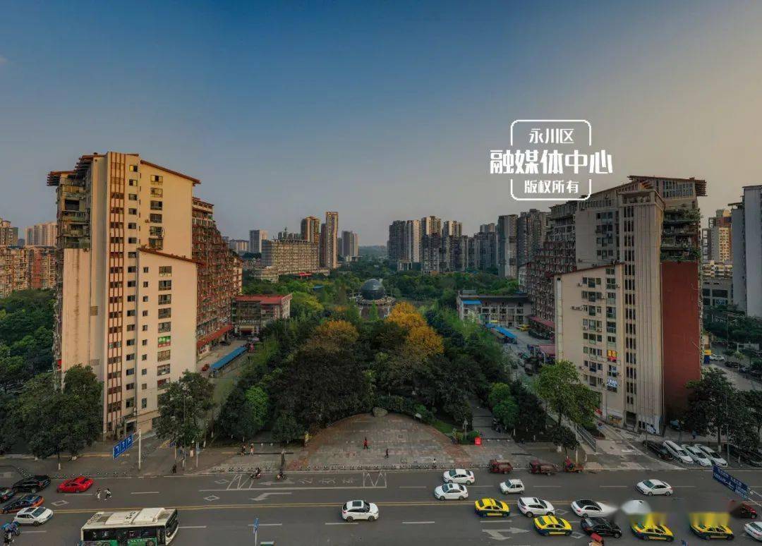 永川人民广场片区道路大修改造