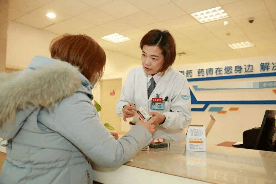 国家医保局将推三大举措支持药学服务发展