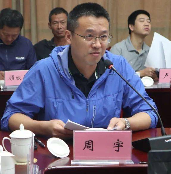 南通植保无人机飞手培训标准研讨会暨植保无人机应用