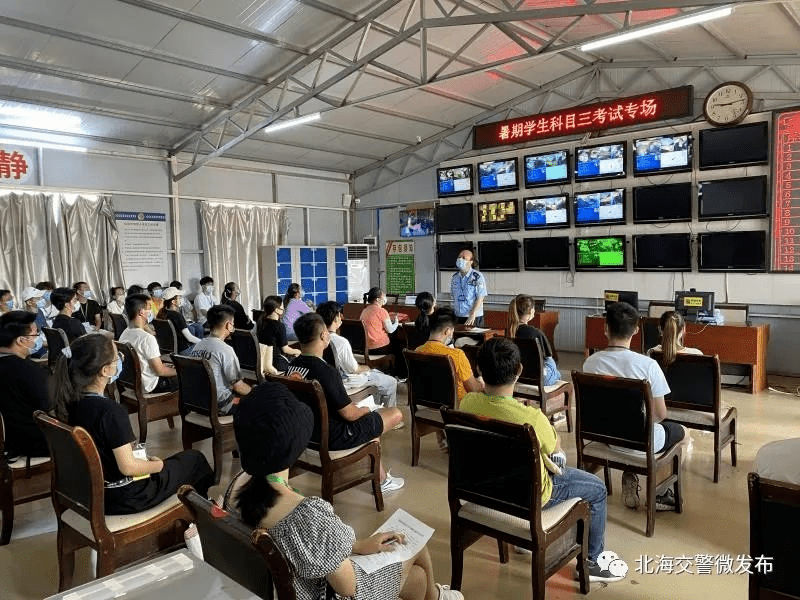 北海市顺达科目二考场,北海市赤壁东科目三考场,北海市中昌科目三考场