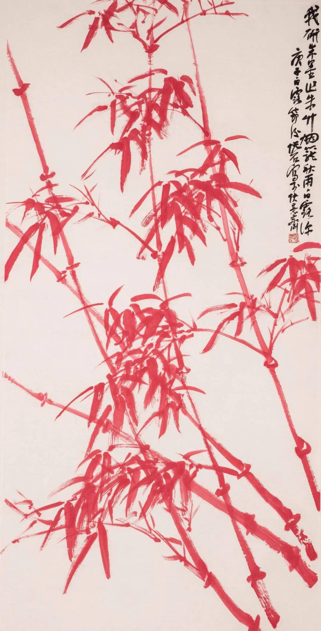 全记录传承文心吴悦石大写意绘画作品展