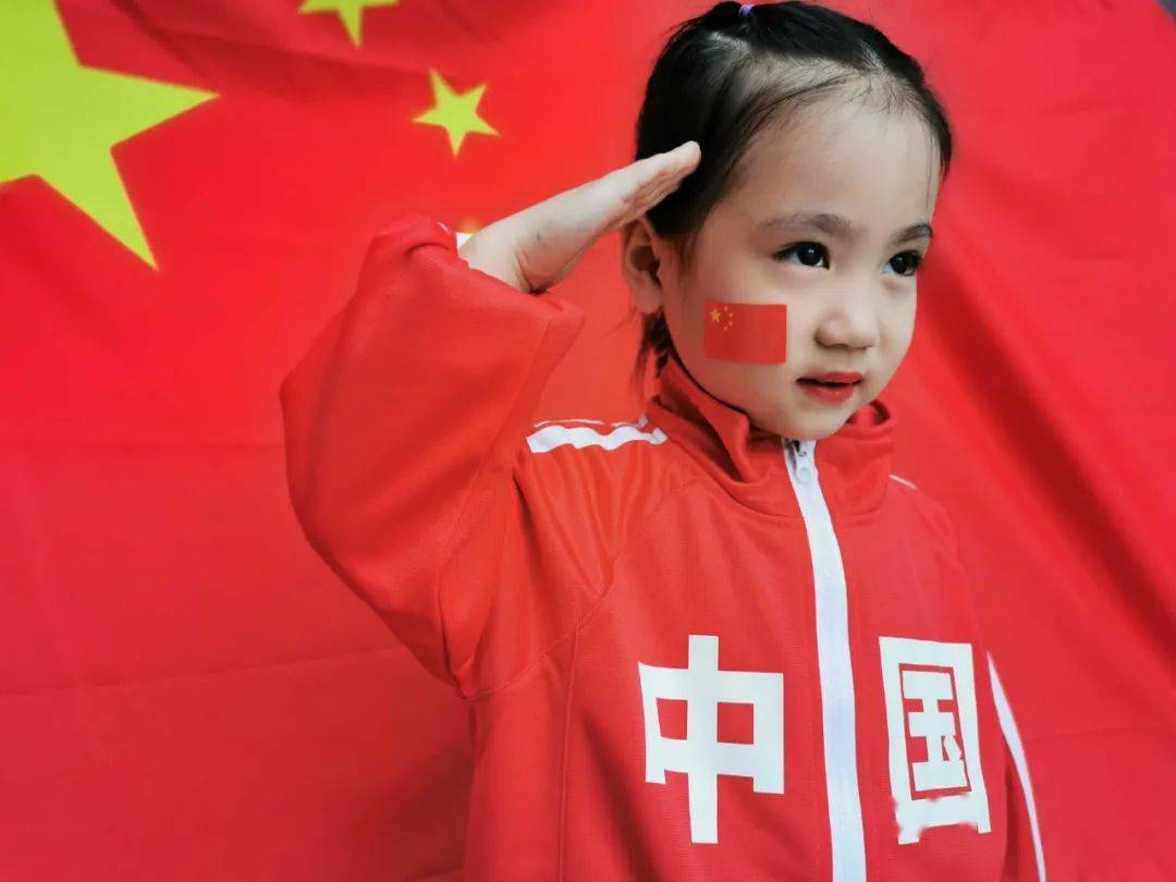 有一种骄傲叫"五星红旗",有一种表白叫"我爱你中国",有一种激动叫"我