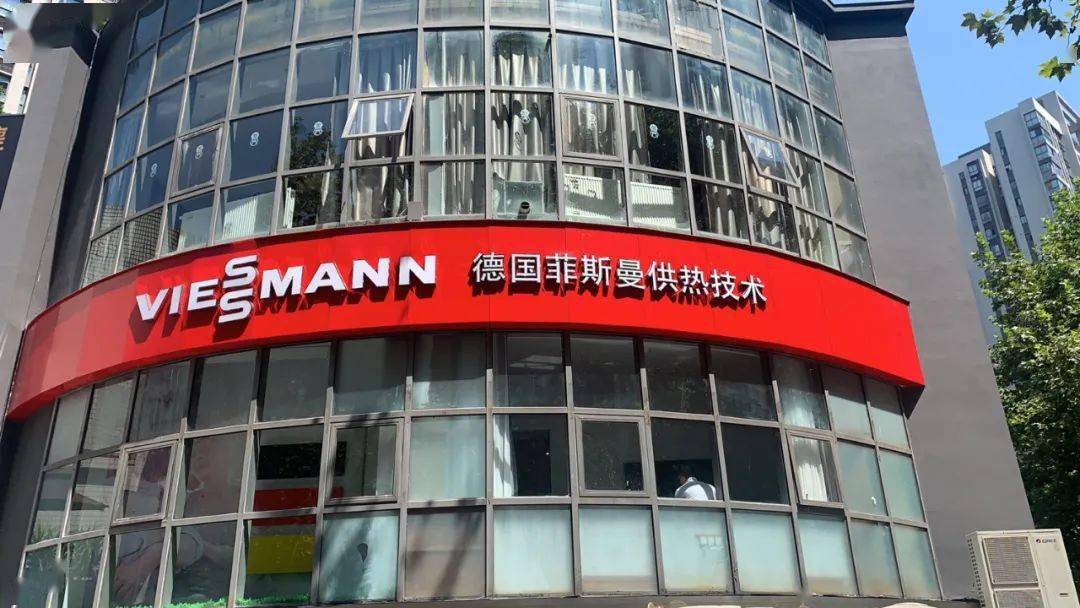 viessmann德国菲斯曼供热技术中国区总经理安伟杰先生一行到访moulur