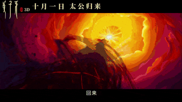 640_360gif 动态图 动图