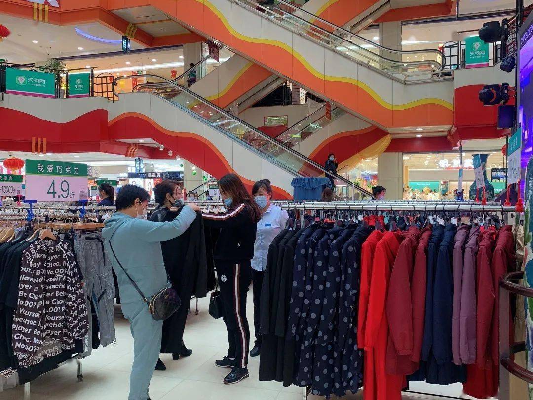 【七台河新玛特】店庆热销第四日—热潮持续