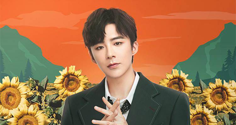 我和我的家乡首映礼今日盛大举行挺好个人呐mv致敬平凡伟大的普通人