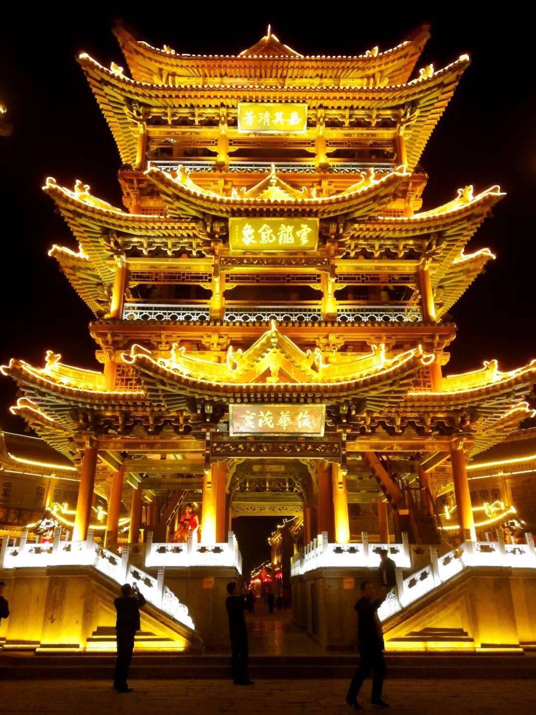 榆次老城国庆节开园公告,请告诉更多亲友!