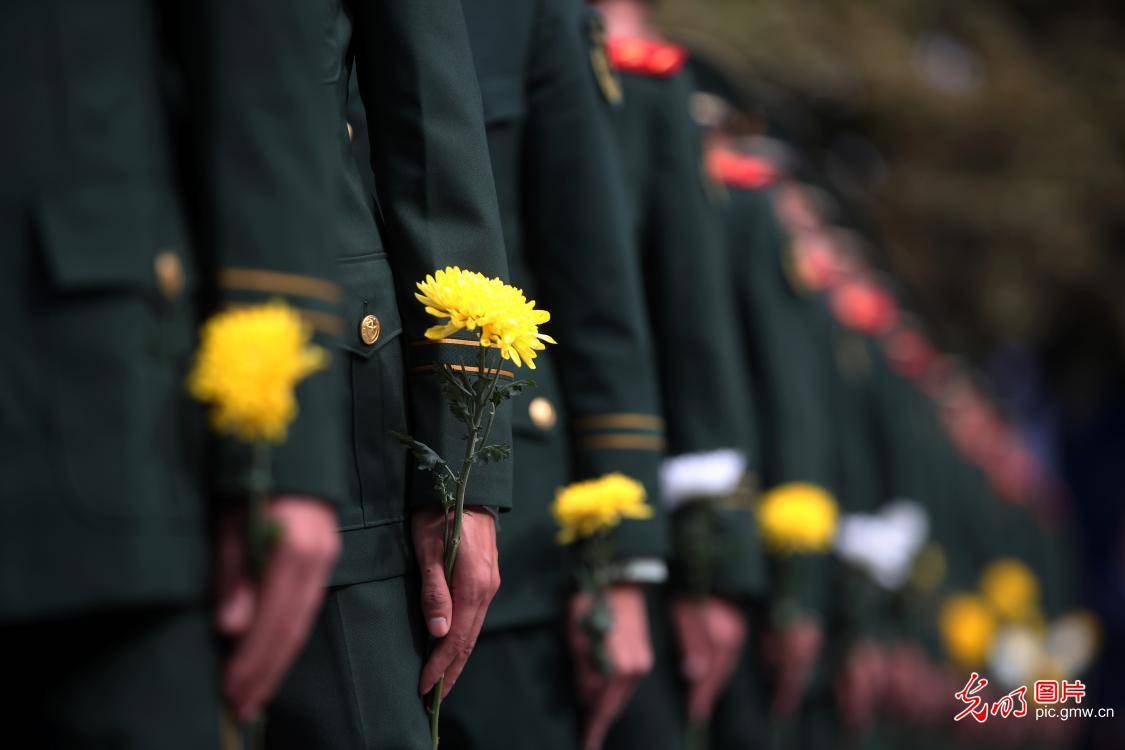 光明图刊缅怀先烈不负英魂