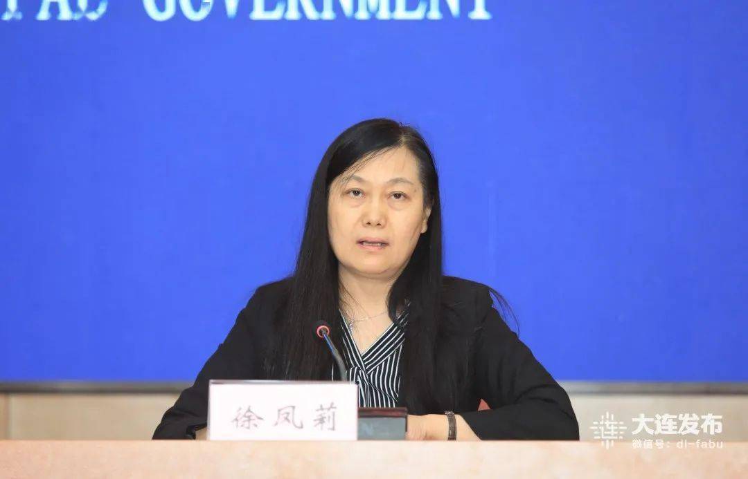 市气象局副局长徐凤莉今年大连降雨极端性强多次刷新历史汛期天气总体