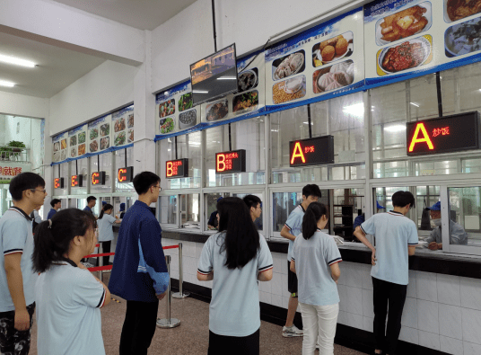 【清廉学校建设展播】中山中学"智慧食堂"烹制校园"清廉餐"