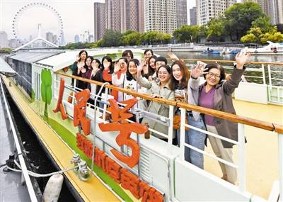 "人民号"游船海河首航